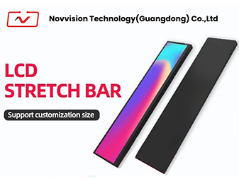 19inch LCD stretch bar shelf edge display